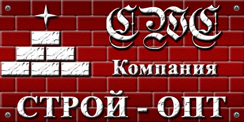 Основной Сайт